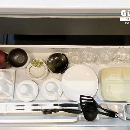 Gloce ゲストハウス丘宿 L 高台から美幌町を一望できる一軒家を貸切 無料駐車場有 Bihoro Ngoại thất bức ảnh