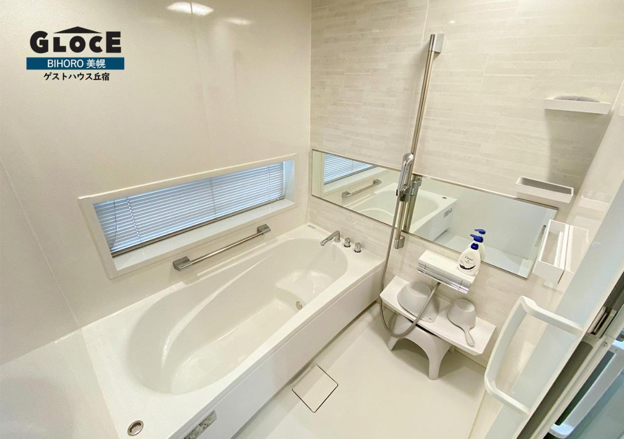 Gloce ゲストハウス丘宿 L 高台から美幌町を一望できる一軒家を貸切 無料駐車場有 Bihoro Ngoại thất bức ảnh